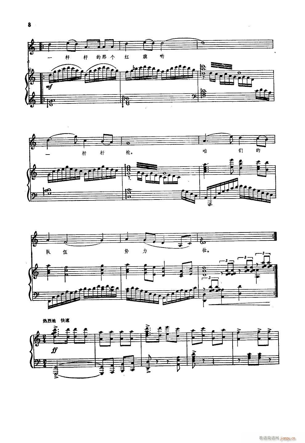 ɽ�����_(k��i)���t�G�G 䓰��V(����V)3