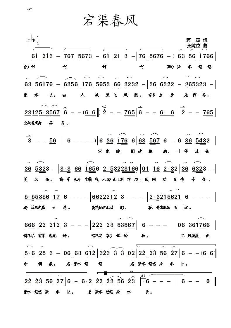 ������L(f��ng)(���ָ��V)1