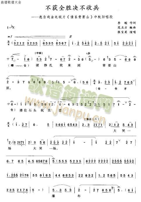 ���@ȫ�ٛQ���ձ�(���ָ��V)1