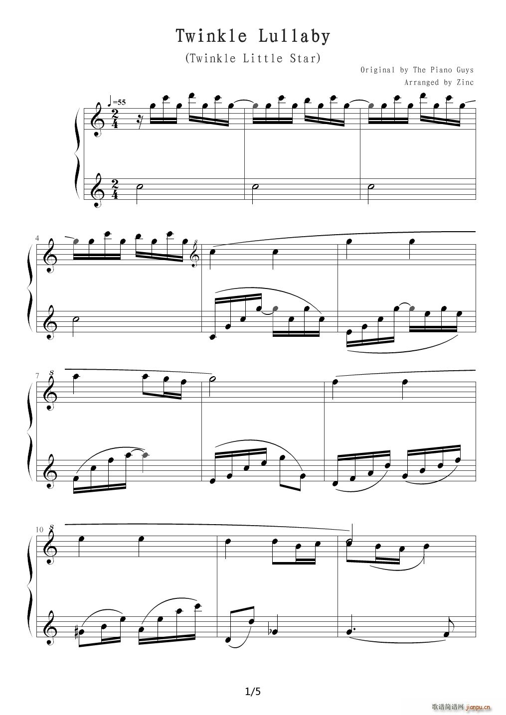 С���� ���߰� Twinkle Lullaby C�{(����V)1