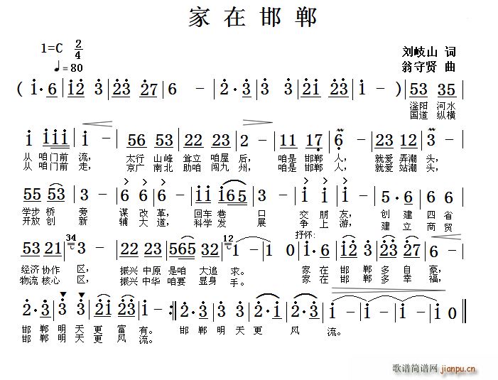 ���ں���(���ָ��V)1