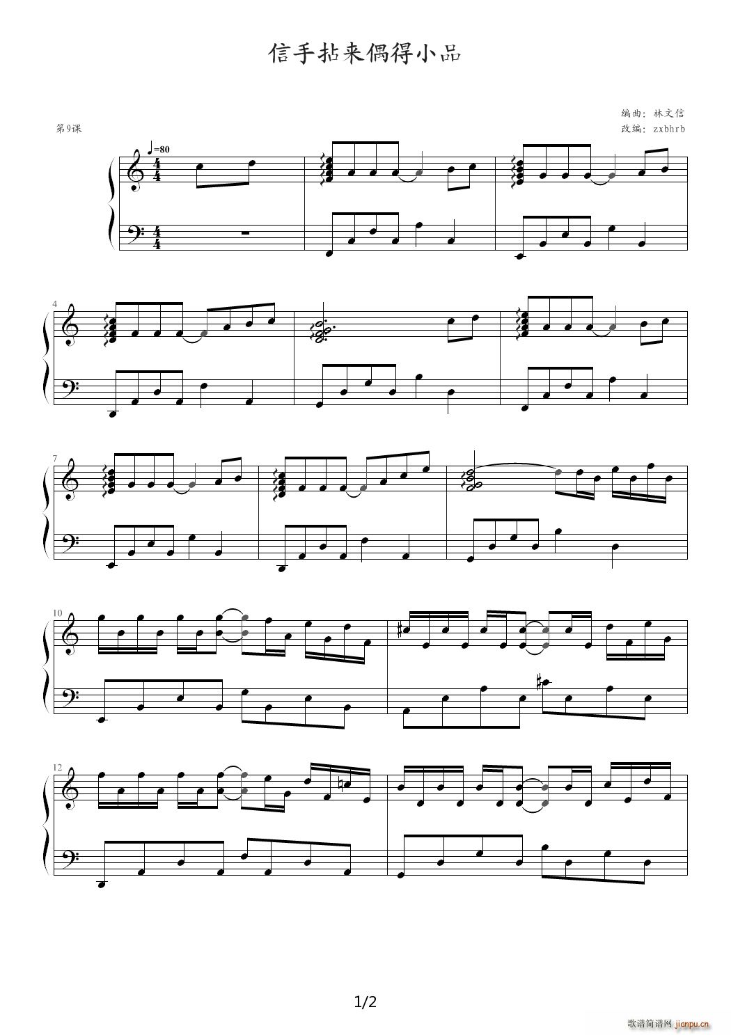 �������(l��i)ż��СƷ ָ�� C�{(����V)1