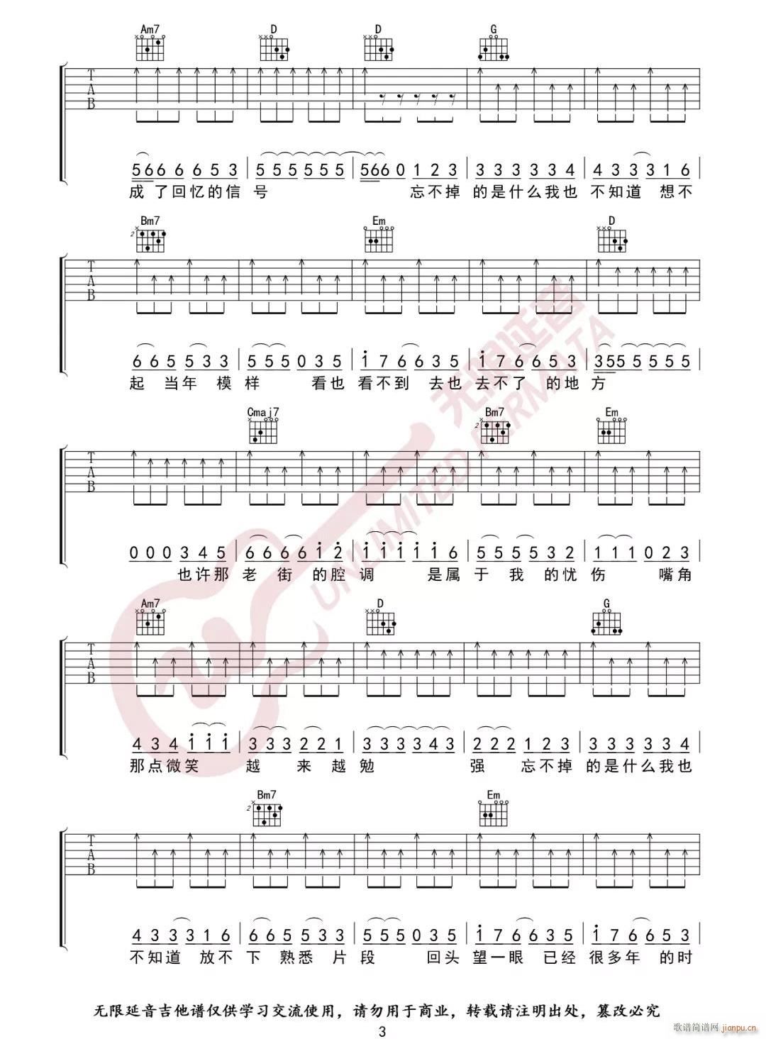 �Ͻ� G�{ָ��ԭ�澎��(�����V)3