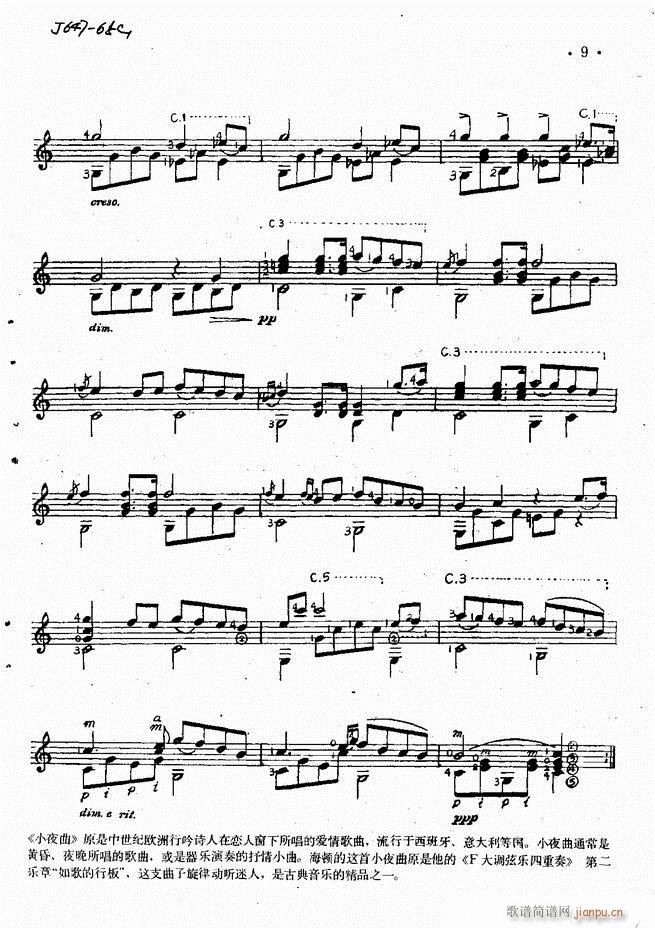 �������������x(����V)11