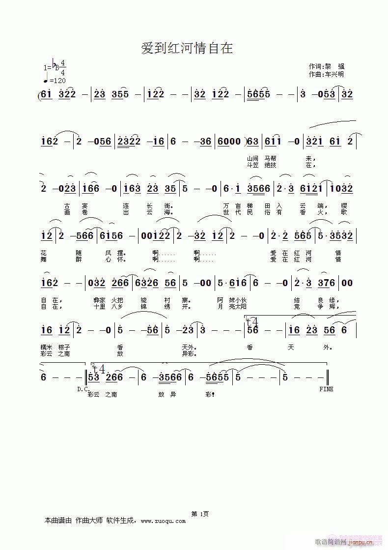 ��(��i)���t��������(���ָ��V)1