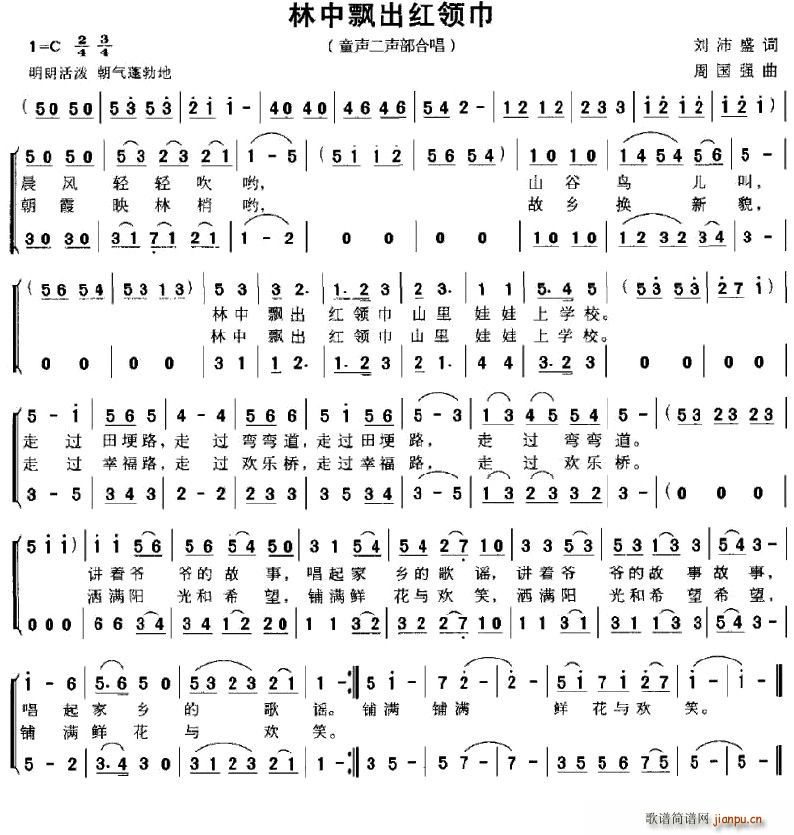 �����h���t�I(l��ng)��(�ϳ��V)1