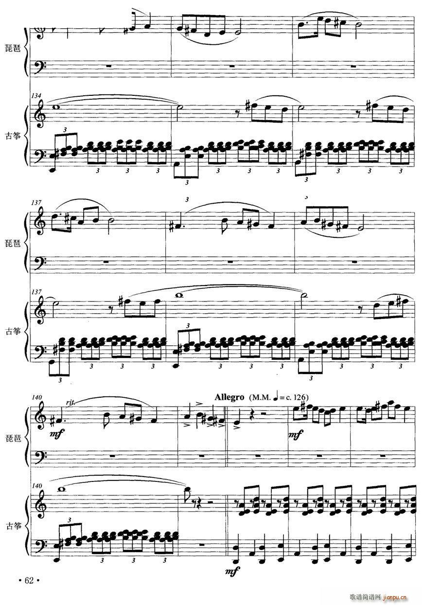 ���L(f��ng) ���� �Ź~(�����V)11