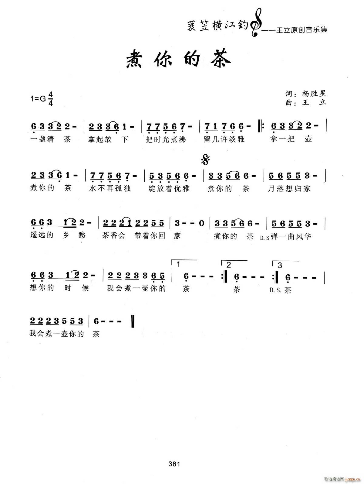 ����Ĳ�(���ָ��V)1