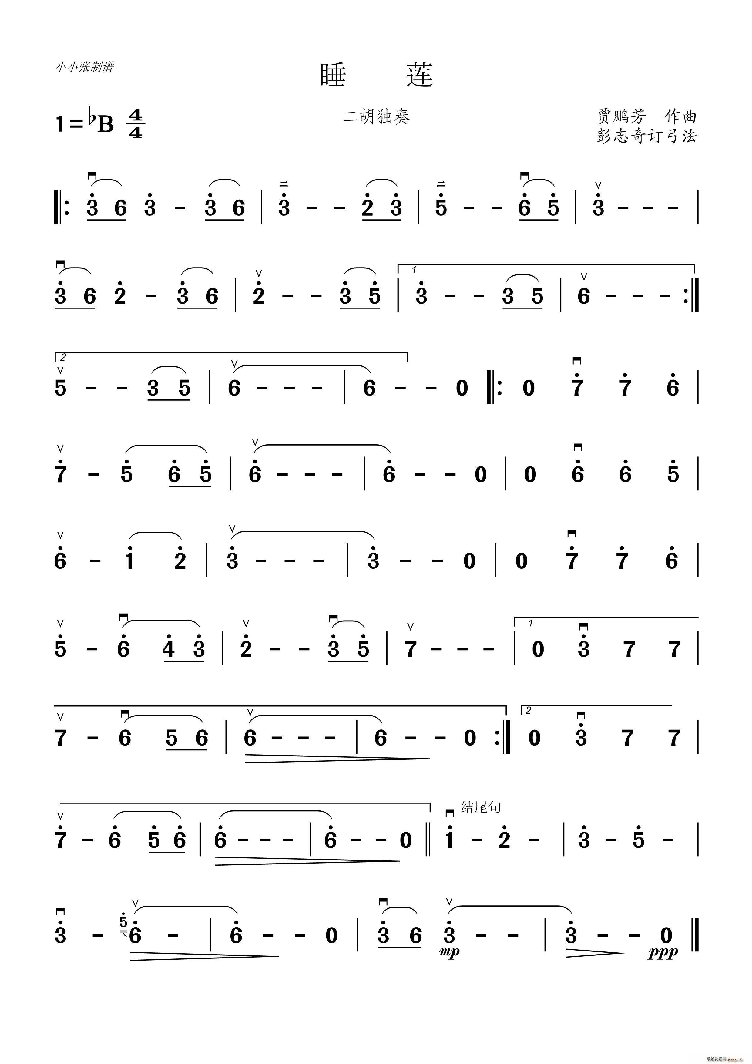 ˯ɏ СС�����V(�����V)1