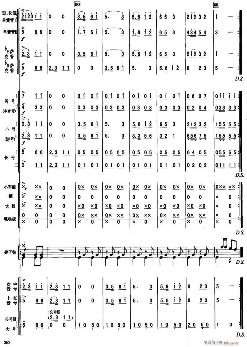 �d���d����˂�7(���V)1