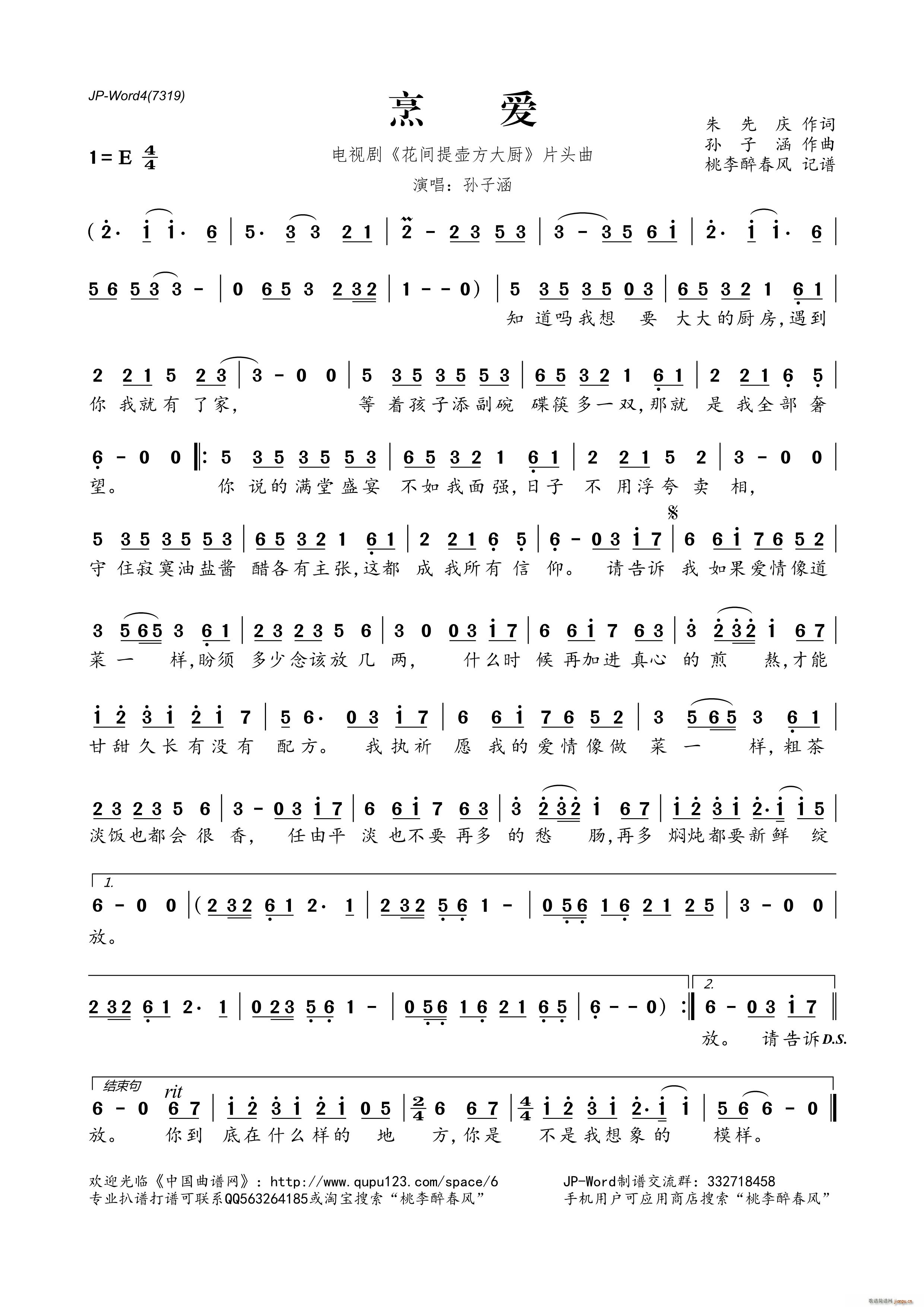 ���(��i) �ҕ�� ���g��ط���N Ƭ�^��(ʮ�ּ�����)1