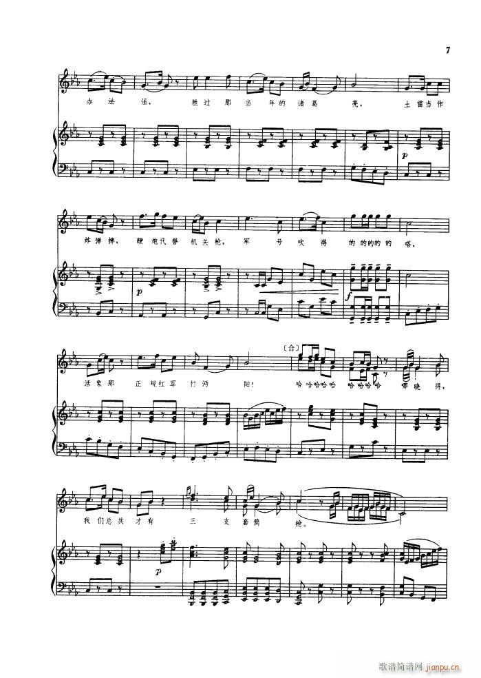 ������l� �脡䓰��V������(����V)12