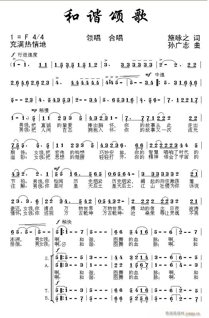 ����c�r(sh��)��\���Cힸ�(�ϳ��V)1