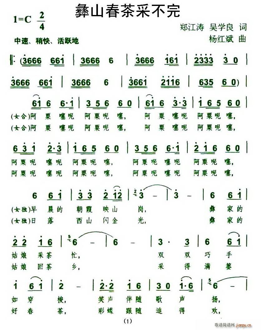 ��ɽ����ɲ���(���ָ��V)1