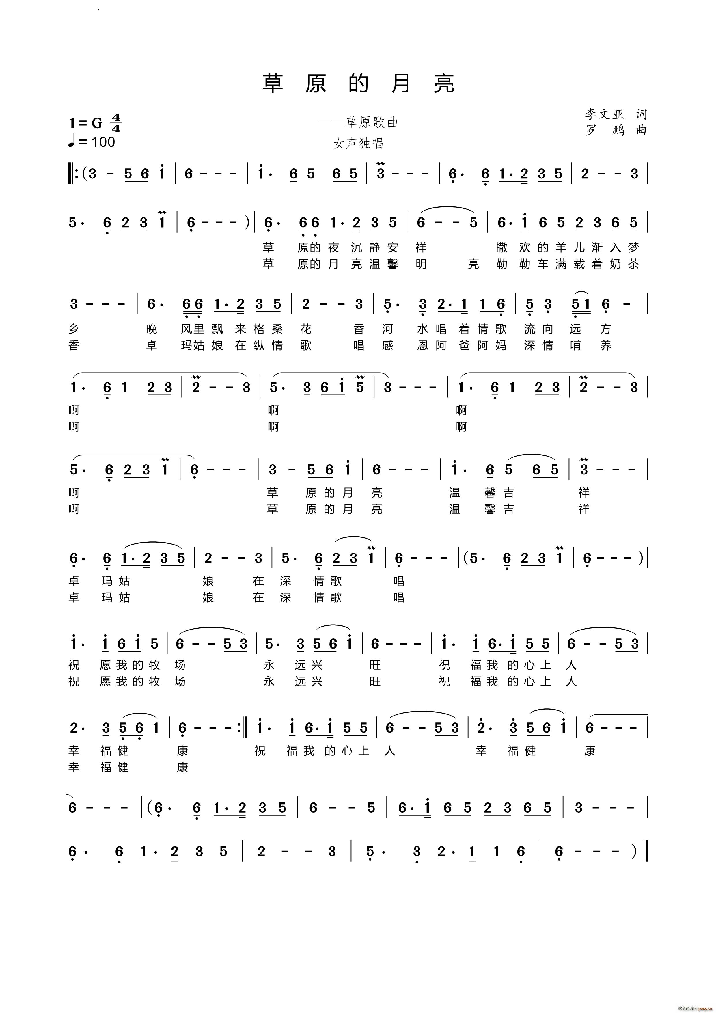 ��ԭ�������������(���ָ��V)1