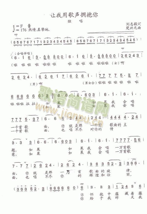 ׌���ø�������(���ָ��V)1