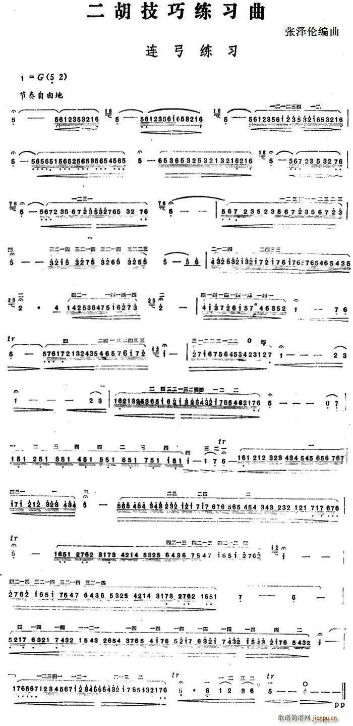 �������ɾ����� �B������(�����V)1