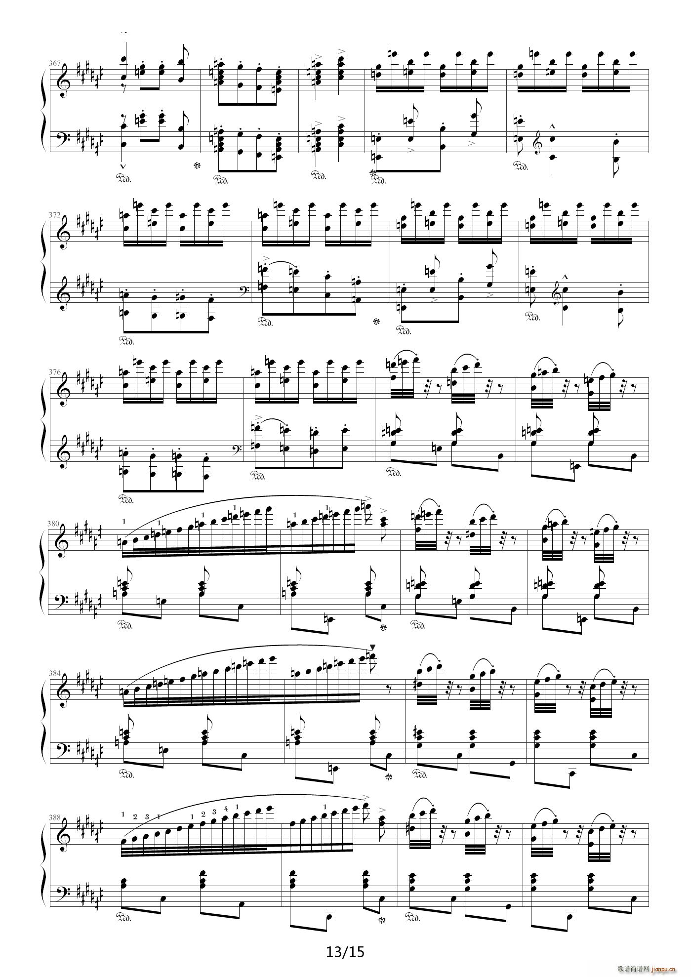 ��������������2̖ E�{(����V)13