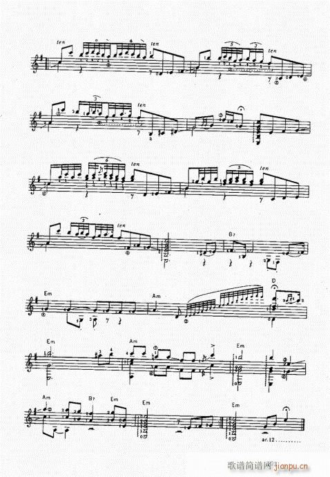 �ŵ伪������̳�101-120(ʮ�ּ�����)3