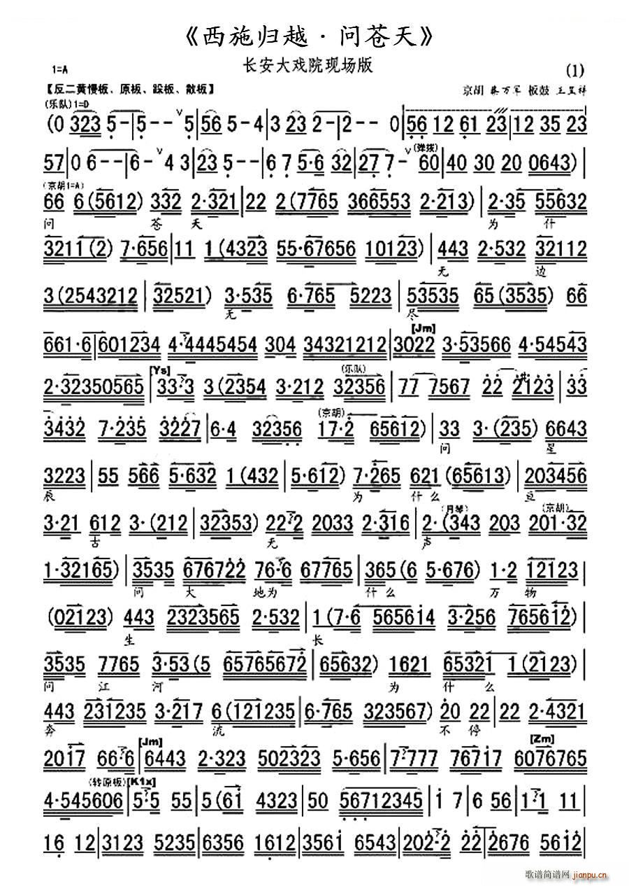 ��ʩ�wԽ ��(w��n)�n�� ��ʩ�wԽ �x�� ���V �������V(�������V)1