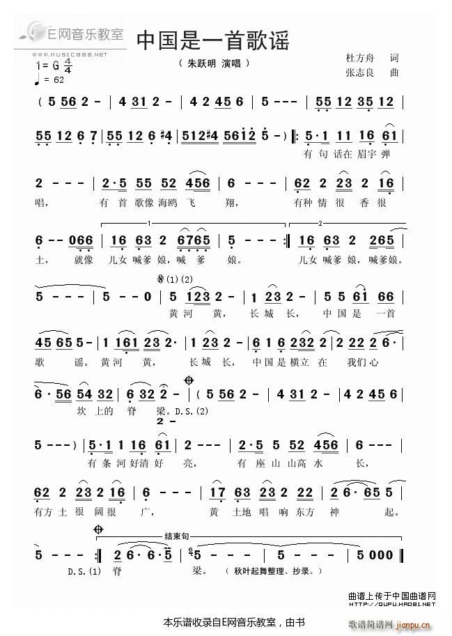 �Ї���һ�׸��{ ���S��(ʮ�ּ�����)1