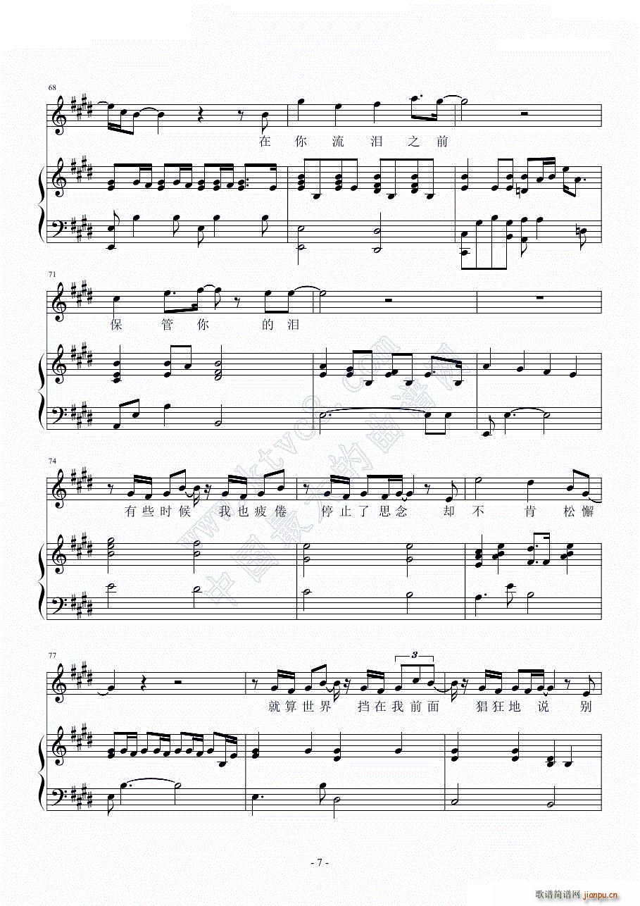 �����V ���ˆ���(����V)9