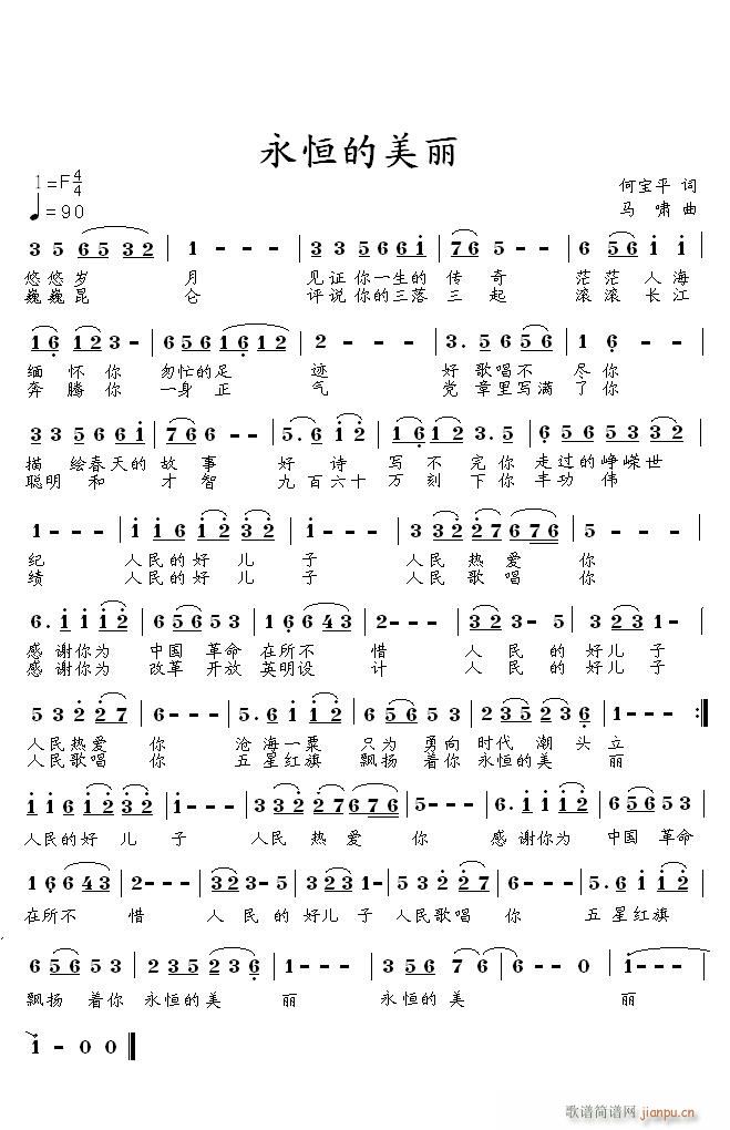 ���������(���ָ��V)1