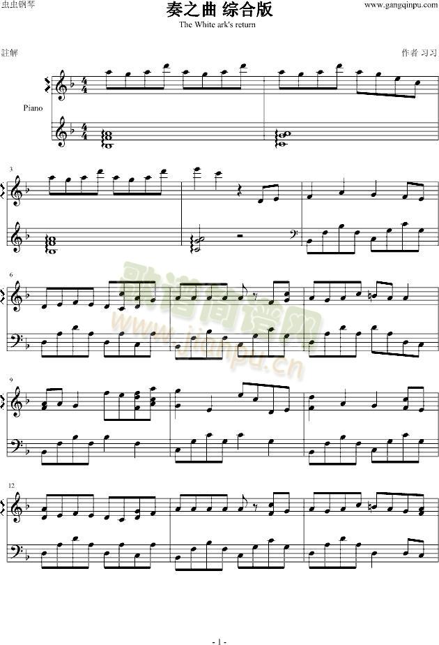 ��֮��(����V)1