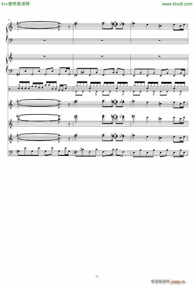 ����Ė|��֮Ѫ �h��������֮�� ���V(����V)8