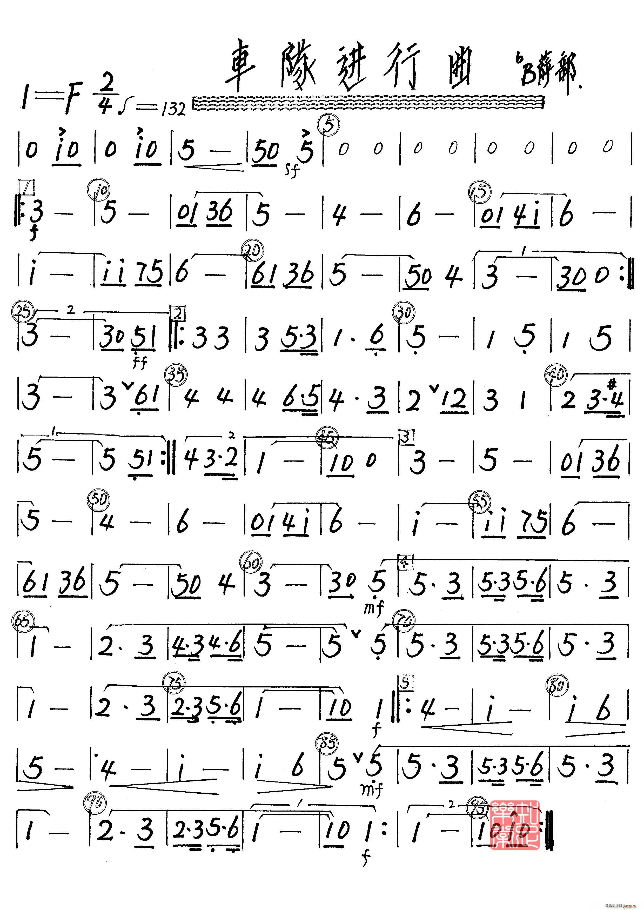 ܇(ch��)��M(j��n)����(���ָ��V)1