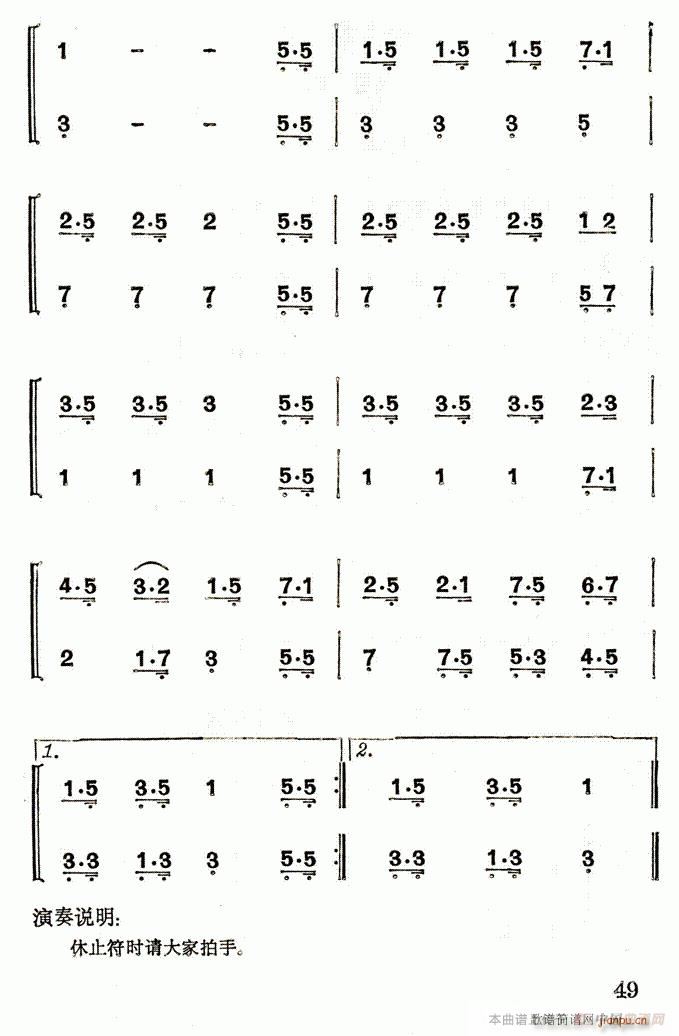 �Ҹ����ָ� ������(�����V)3