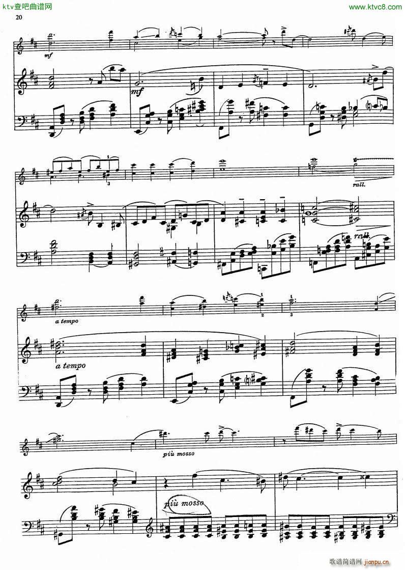 Gershwin Heifetz 4 Pieces from Porgy Bess(����V)17