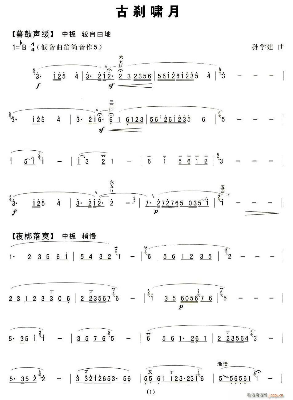 �ńx�[��(���ָ��V)1