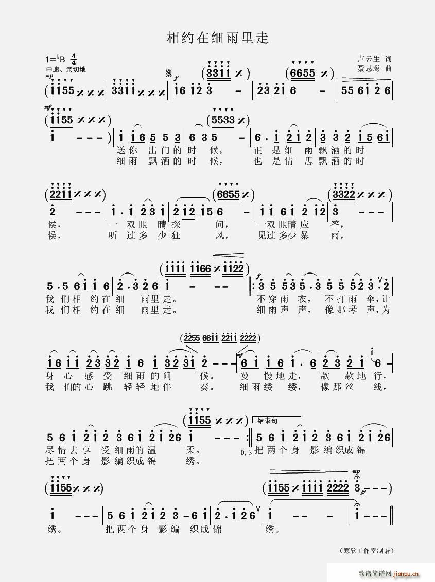 ��s�ڼ�������(���ָ��V)1