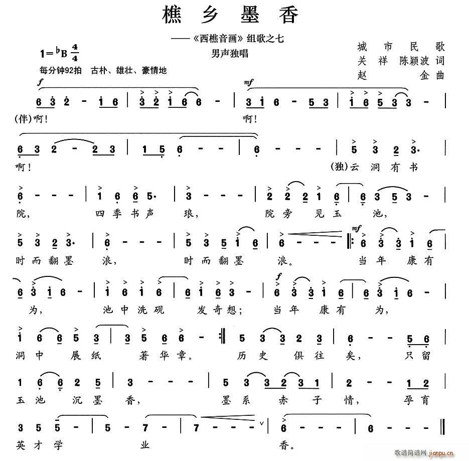 ���lī��(���ָ��V)1