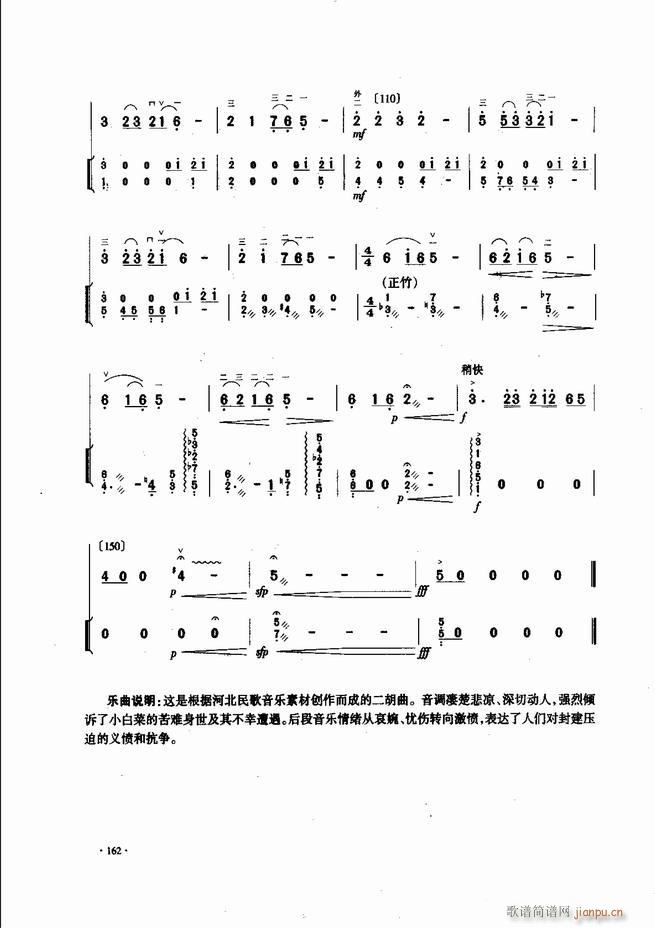 �Ї������������\�ϱ�����(l�� )�L(f��ng)��121 180(�����V)42