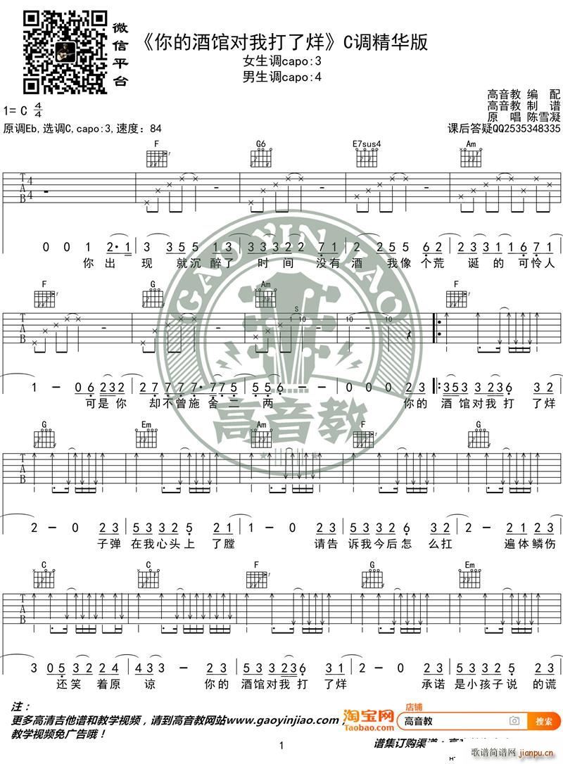 ��ľ��^���Ҵ����� C�{���A�� �ѩ�� �����̾���(�����V)1