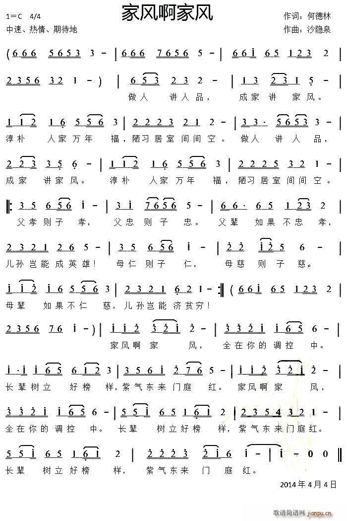 ���L(f��ng)�����L(f��ng)(���ָ��V)1