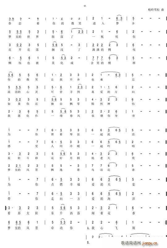 ��(m��ng)����L(f��ng)��(���ָ��V)1