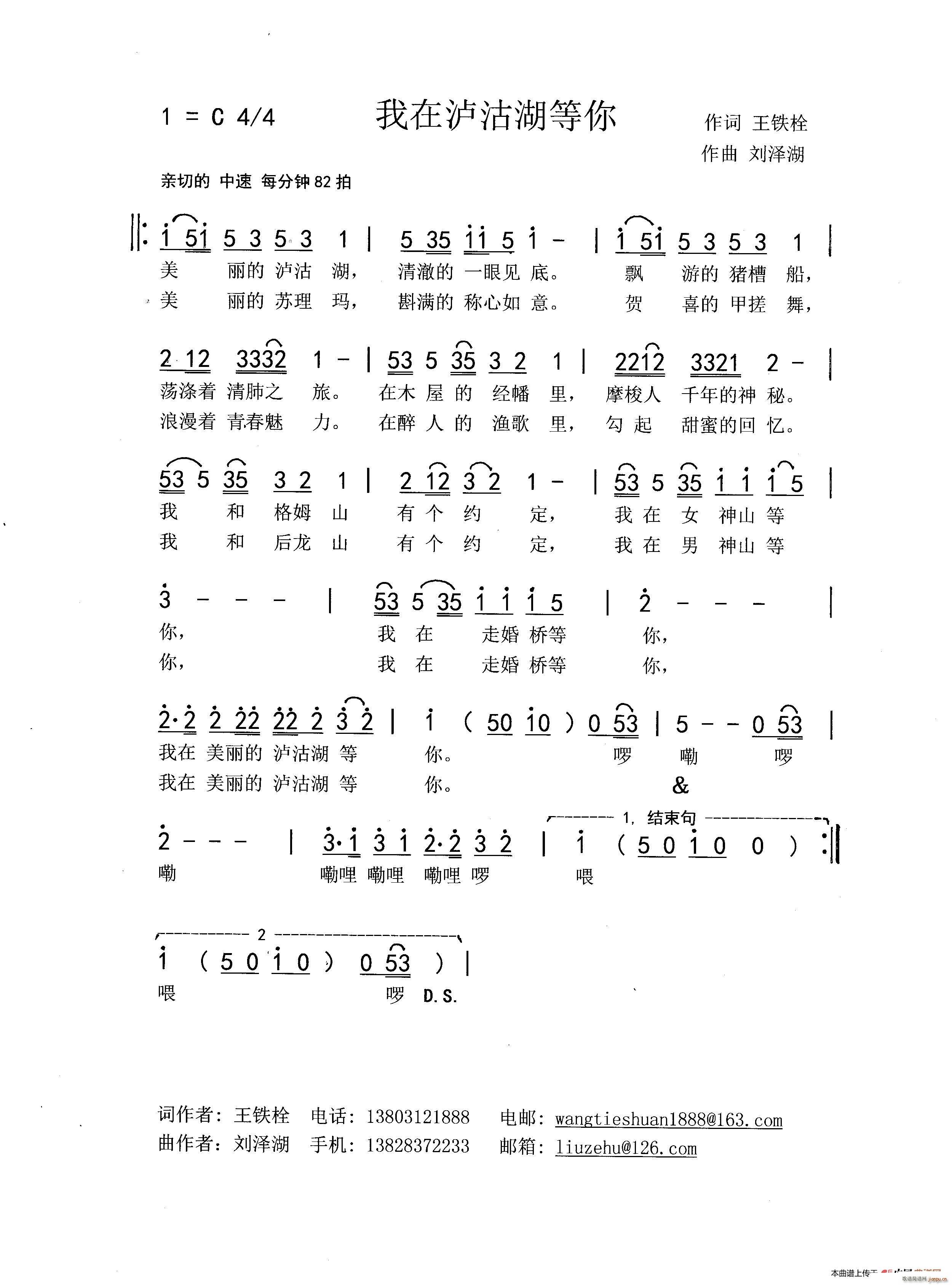 ���ڞo��������(���ָ��V)1