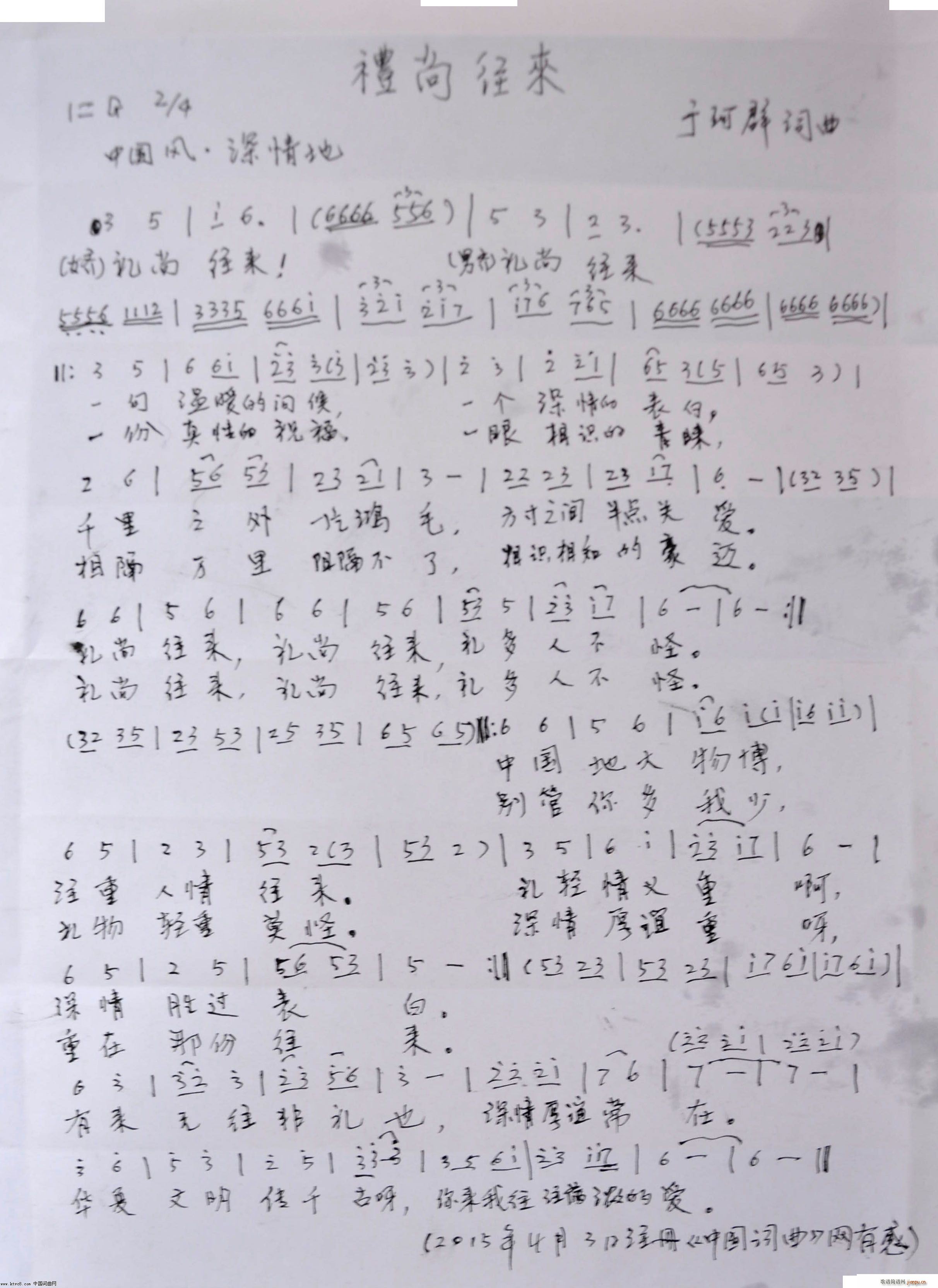 �Y������(l��i)(���ָ��V)1