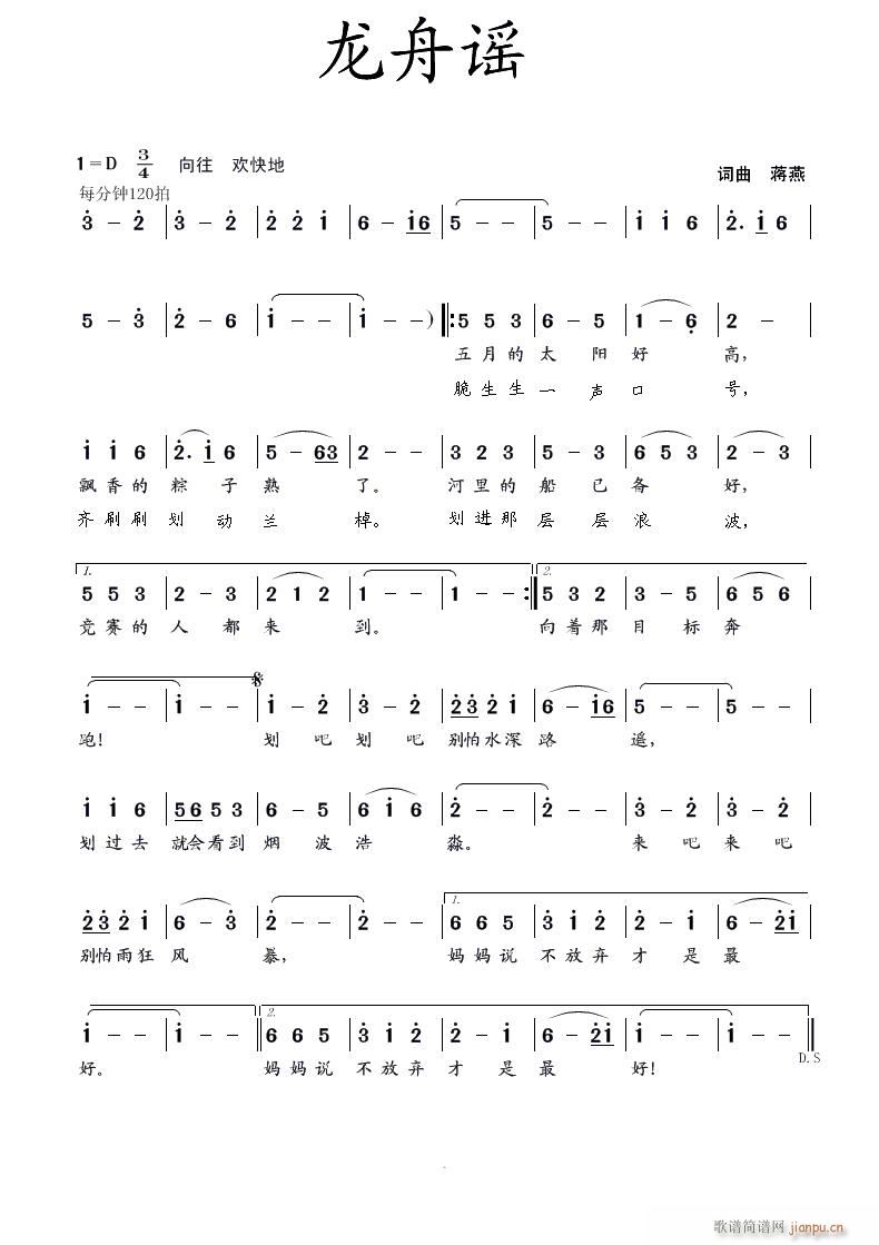 �����{(���ָ��V)1