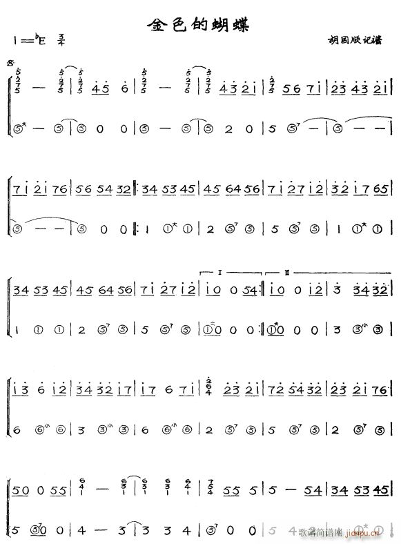 ��ɫ�ĺ���1(���L(f��ng)���V)1