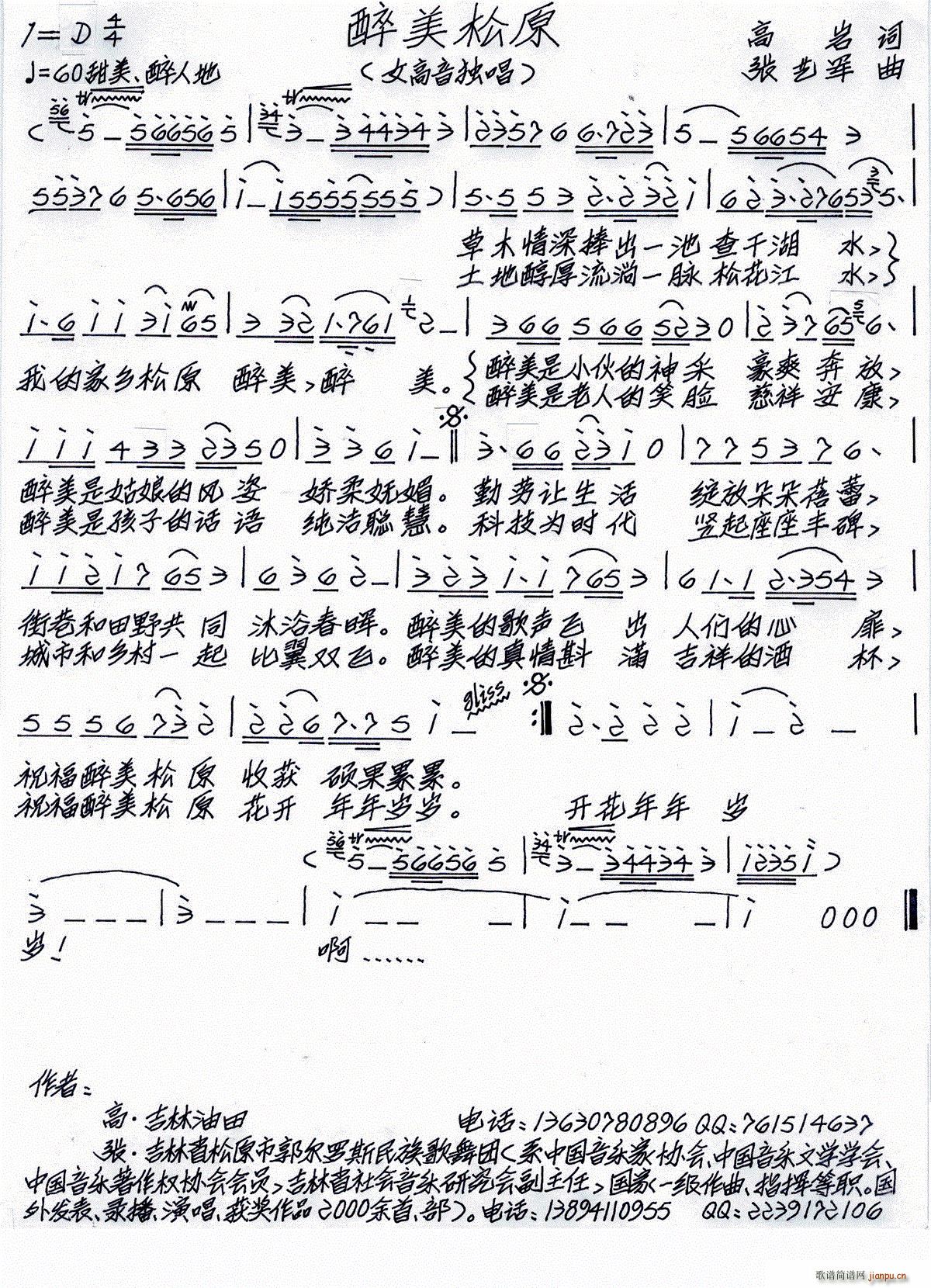 ������ԭ(���ָ��V)1