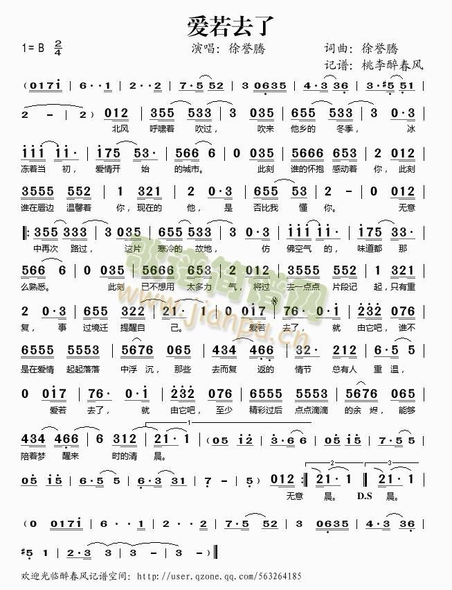 ��(��i)��ȥ��(���ָ��V)1