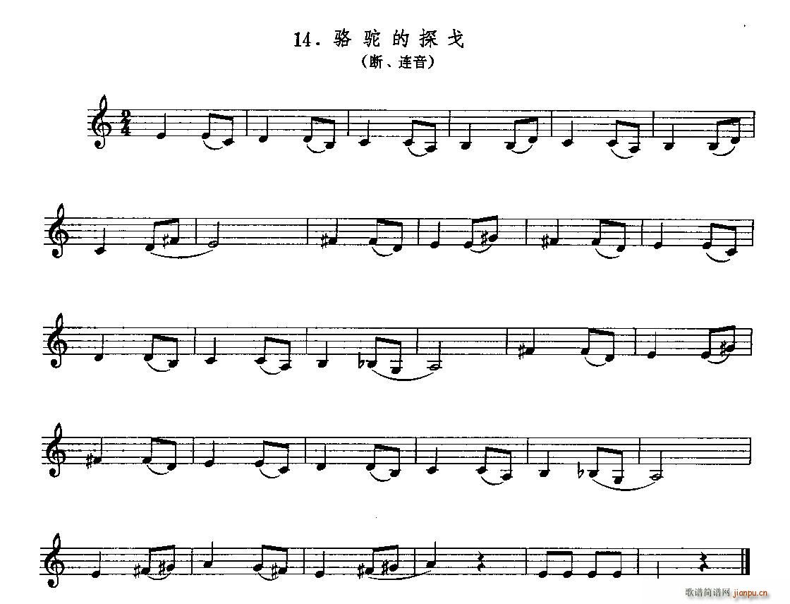 ���̽�� �λɹ�(�λɹ��V)1