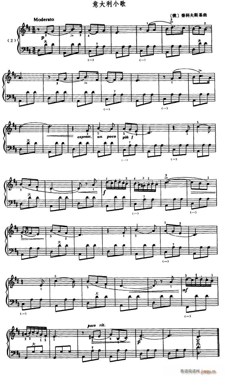 �����С��(���L(f��ng)���V)1