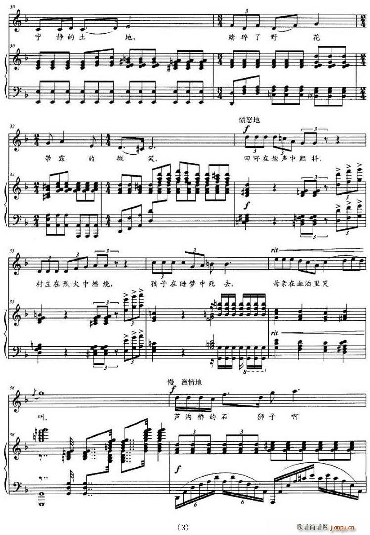 �J�ϕ���(���ָ��V)3