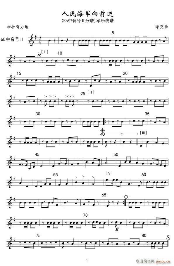 13����܊��ǰ�M(j��n) bE����̖��(ʮ�ּ�����)1