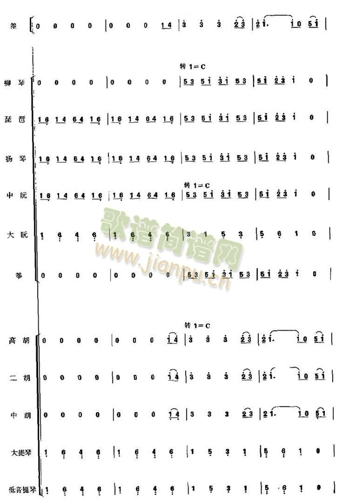 ���ô����(���V)16